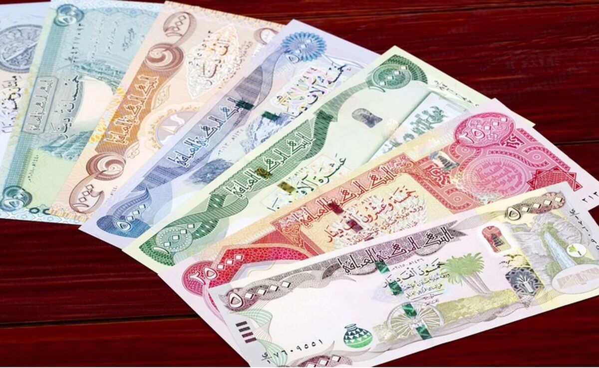 قیمت دینار عراق امروز سه شنبه 25 آذر 1404 / دینار هم نجومی شد