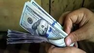 قیمت دلار امروز ۲۶ اذر ۱۴۰۴