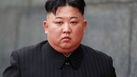 کره شمالی: اسرائیل یک پروژه تروریستی تحت حمایت آمریکا است