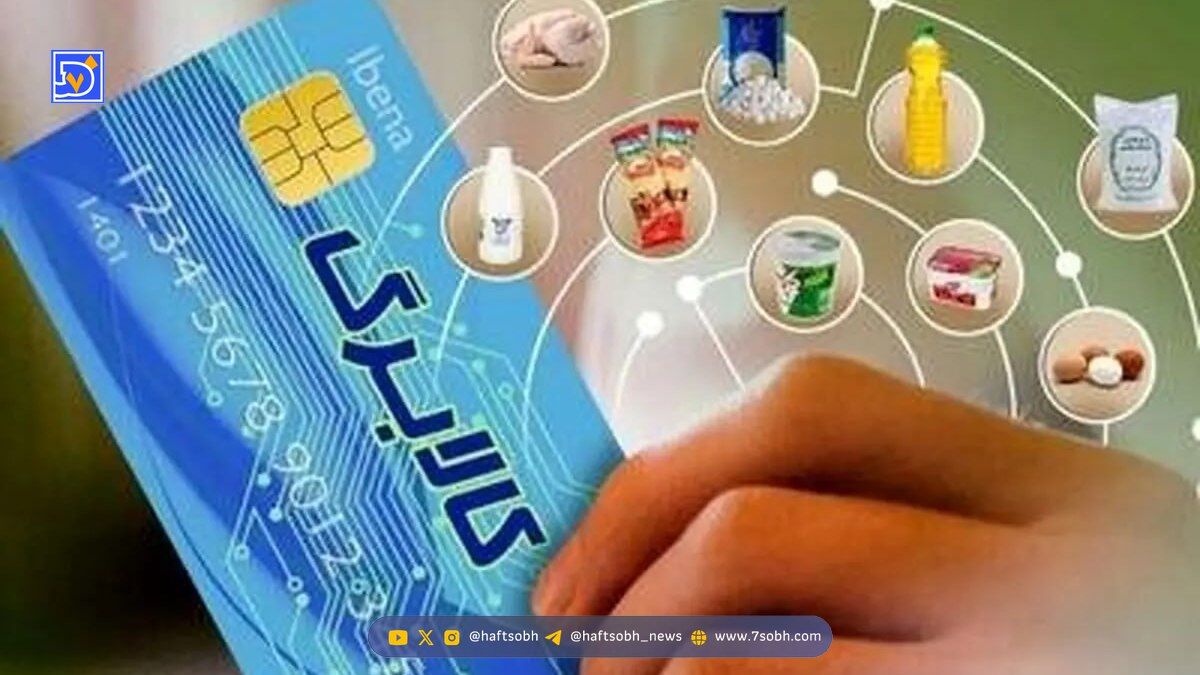 کالابرگ دهک‌های ۴ تا ۷ شارژ شد