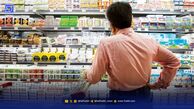 لبنیات دلاری شد | افزایش ۸۰ درصدی قیمت لبنیات در سال ۱۴۰۴‌