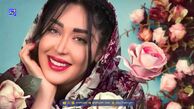 سارا منجزی پور با روسری گل گلی و رژ قرمز/ وقتی زیبایی‌اش دل‌ها را تسخیر می‌کند!