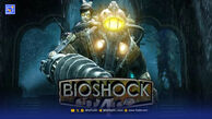 ممکن است شخصیت اصلی BioShock 4 یک زن باشد