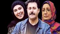 سفر در زمان | تغییر چهره عشق اول و دوم رحمت پایتخت در آغوش هما