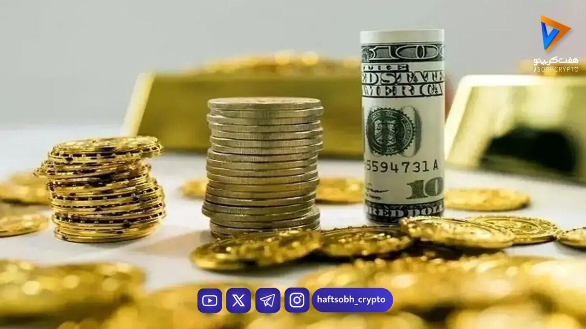 قیمت لحظه ای طلا و سکه امروز ۱۷ خرداد؛ طلای ۱۸ عیار چگونه گران شد؟