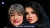 سفر در زمان|  عکس های دیده نشده و احساسی ناهید مسلمی با دخترش شیدا خلیق در هفت سالگی و نوزادی/ عجب مادر و دختری !