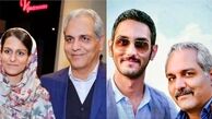 سفر زمان | عکس نوستالژی از فرزندان مهران مدیری «فرهاد و شهرزاد» در کودکی