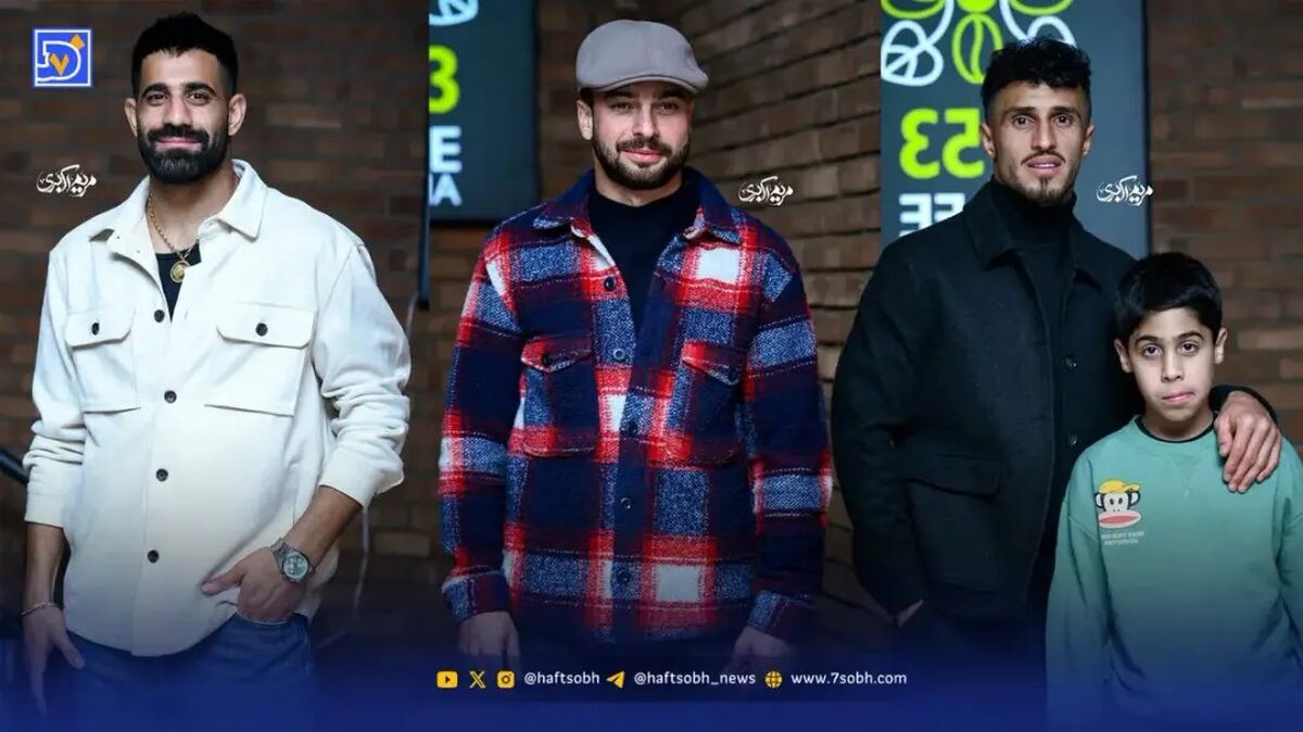 عصر سینما | بازیکنان تیم پرسپولیس در اکران فیلم شاه نقش