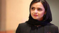 بیماری نادر ترانه علیدوستی چیست؟ مستند ترانه، راز زندگی او را فاش کرد