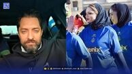 نگاه روز | سلفی بهرام رادان در ماشین، عکسی جدید از مونا ثریابین