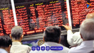 بازار بورس بعد از 81 روز توقف، ناگهان صعود کرد یا خطر پنهان در کمین است؟
