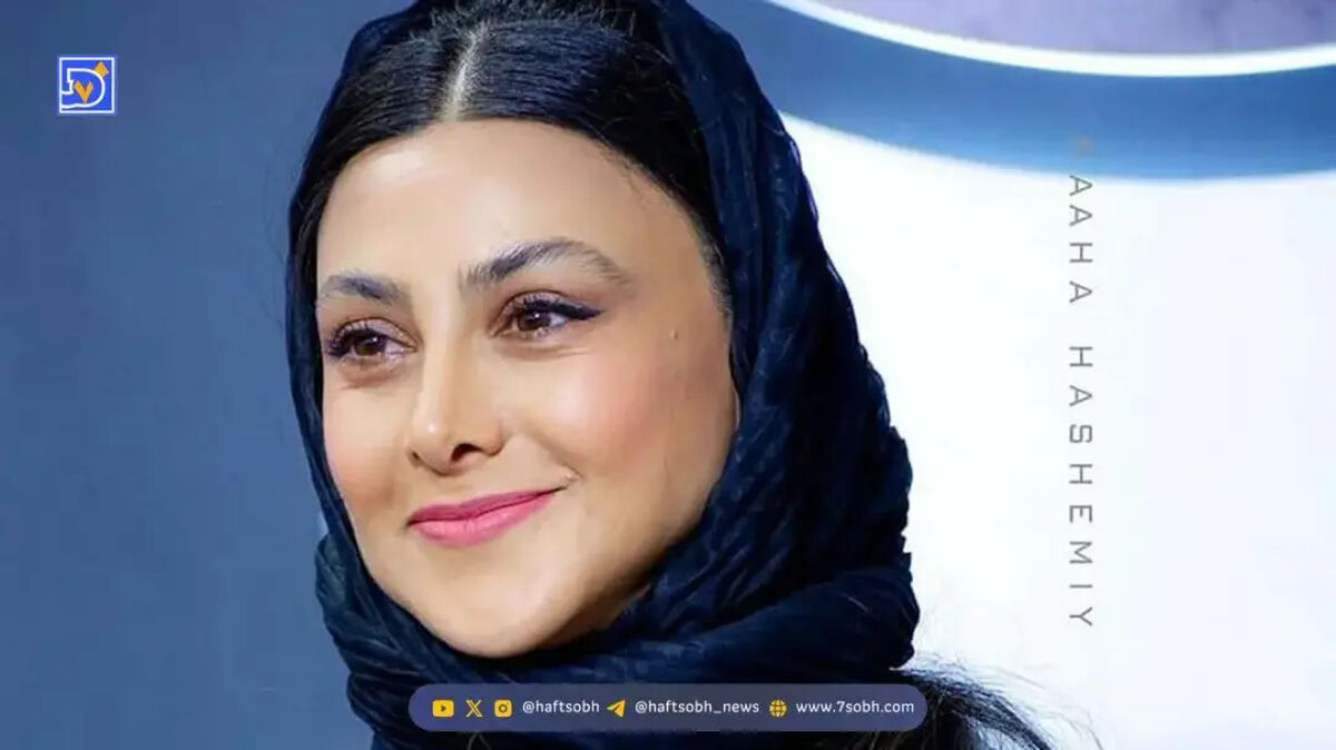 نگاه روز| آزاده صمدی به عنوان مدل یک برند میلیاردی در اصفهان مجازی را زیر و رو کرد!