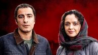 کنایه نوید محمدزاده به ترانه علیدوستی و استوری که حذف کرد+ عکس