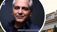 دکوراسیون خانه تجملاتی مهران مدیری از اتاق موسیقی تا ...