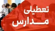 مدارس البرز در نوبت صبح غیرحضوری شد