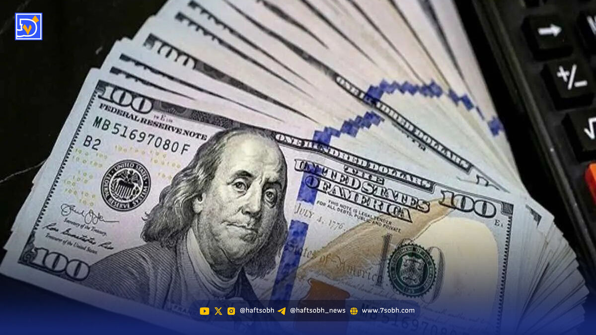 پیش ‌بینی قیمت دلار یکشنبه ۷ دی ۱۴۰۴ / زنگ خطر تثبیت دلار در کانال ۱۳۸ هزار تومانی
