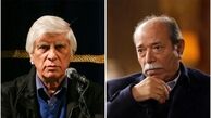 تبریک علی نصیریان به مناسبت روز پدر و گرامیداشت بهرام بیضایی