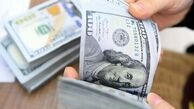 قیمت دلار و یورو امروز یکشنبه 14 دی 1404 / فرار دلار از کف قیمتی