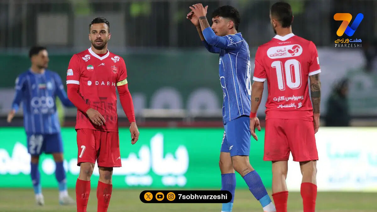 شوک به پرسپولیس و استقلال؛ ورزشگاه شهر قدس از دسترس خارج شد