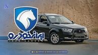 پیش فروش ایران خودرو دی ۱۴۰۴ تا کی ادامه دارد؟ / فورا اقدام کنید + اعلام شرایط