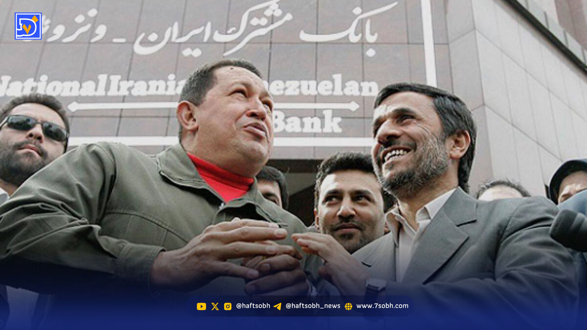 پایان بانک مشترک ایران و ونزوئلا؟