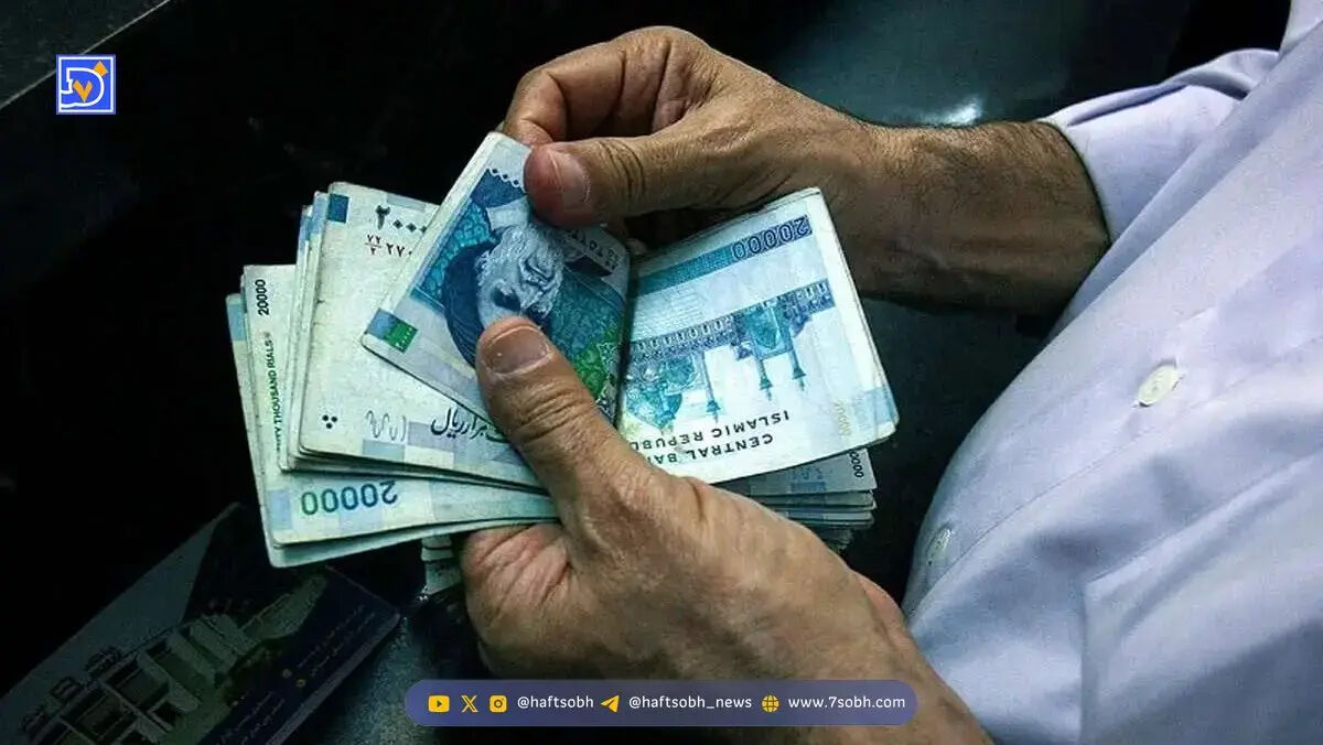 کارمندان بخوانند: جدول افزایش حقوق 1405 منتشر شد