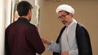 زندگینامه فرهاد جم و همسر اول و دوم