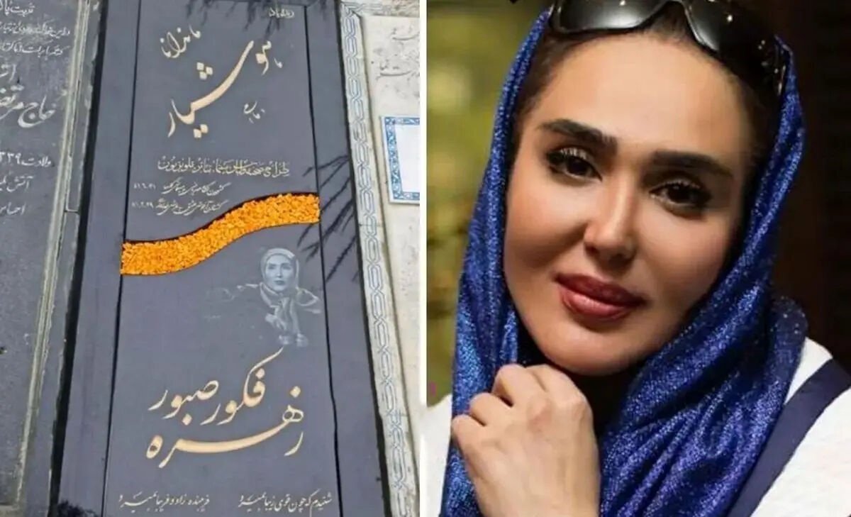 آخرین عکس غصه دار از مادر زهره فکور صبور