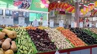 قیمت انواع میوه و تره بار امروز چهارشنبه ۱۷ دی ۱۴۰۴
