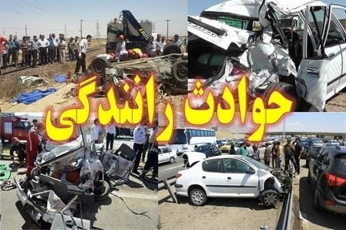 تصادف تویوتا و سمند و بر جای ماندن 2 کشته و یک مصدوم