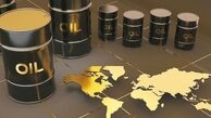 قیمت جهانی نفت امروز پنجشنبه ۱۸ دی ۱۴۰۴ / افزایش اندک قیمت نفت جهانی