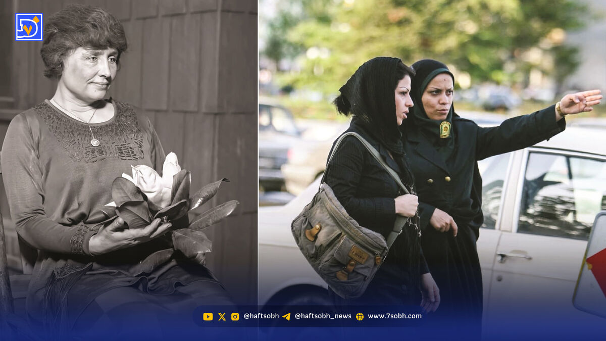 قاب تاریخ| داستان عبرت‌‌آموز ‌هلن و برخورد گشت ارشاد با چکمه‌پوشان