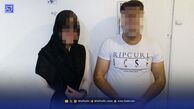 به خاطر آزارهایش با تمام خشمم کشتمش