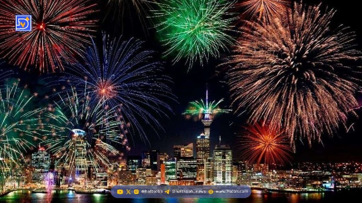 عکس | جشن‌های آغاز سال نو میلادی 2026 در استرالیا و نیوزیلند