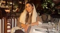 استایل هوش‌پران هلن دختر رضا رشیدپور در شب سال نو 2026