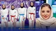 نگاه روز | پست رویا میرعلمی درباره شفرونی، تیم ملی کارته بانوان در کنار هم