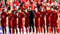 احتمال حذف تراکتور از جام حذفی!