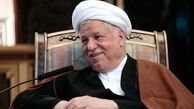 سفر در زمان| «هاشمی رفسنجانی» جوان و فرزندش در دهه 30