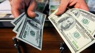 قیمت دلار و ارزهای دیگر امروز دوشنبه 22 دی ماه