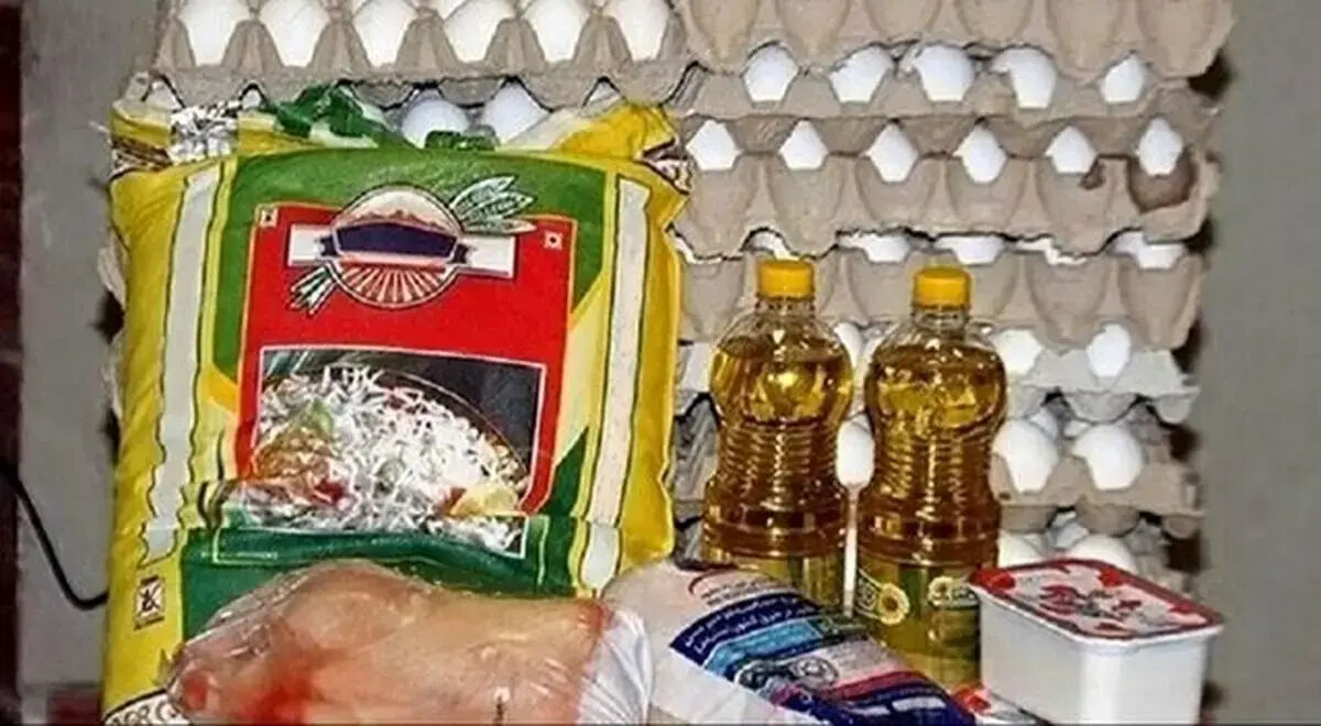 سبد کالای جدید عرضه می‌شود + زمان و جزئیات