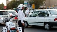 محدودیت‌های ترافیکی از ۲۴ تا ۲۸ دی‌ اعلام شد