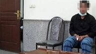 درگیری مرگبار ۲ کارتن خواب بر سر فندک