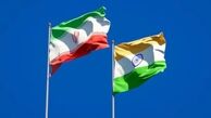 رایزنی تلفنی وزیران خارجه ایران و هند