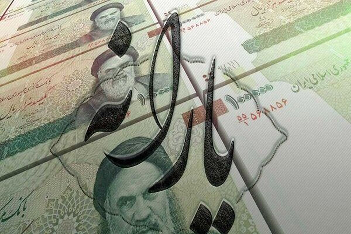 فوری/ یارانه نقدی این افراد واریز شد