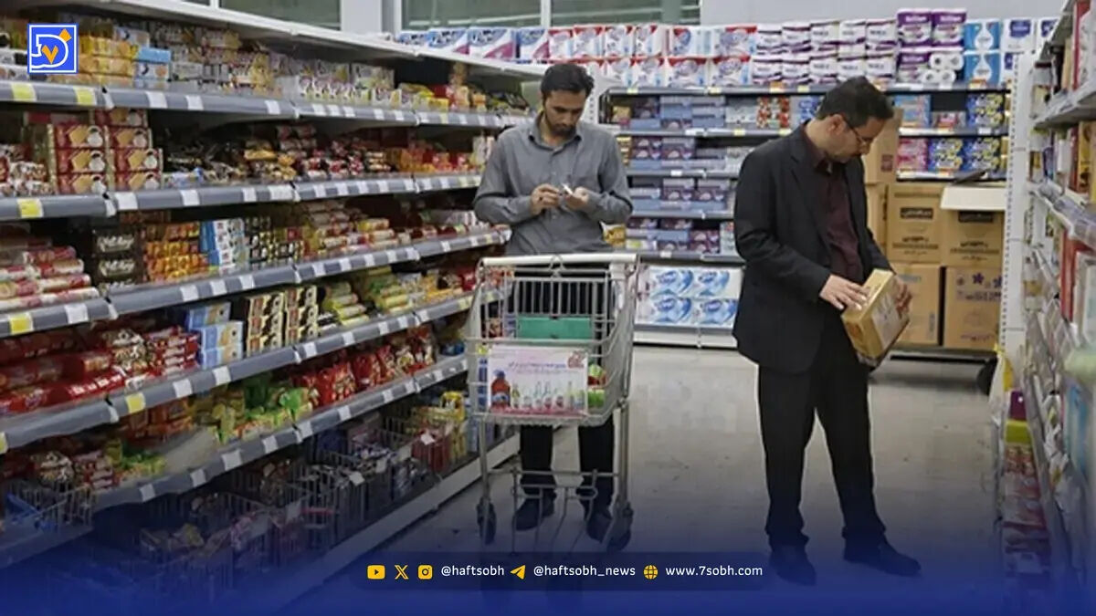 اطلاعیه مهم وزارت رفاه درباره کالابرگ و یارانه / ثبت نام در این سایت الزامی شد