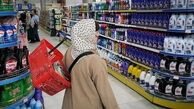 اگر هنوز کالابرگ نگرفتید بخوانید / آخرین مهلت و سایت اعلامی