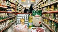 کسانی که کالابرگ دریافت نکردند بخوانند