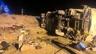 جزئیات حادثه مرگبار در جاده جاسک/ ۲ نفر در آتش سوخت‌بر سوختند