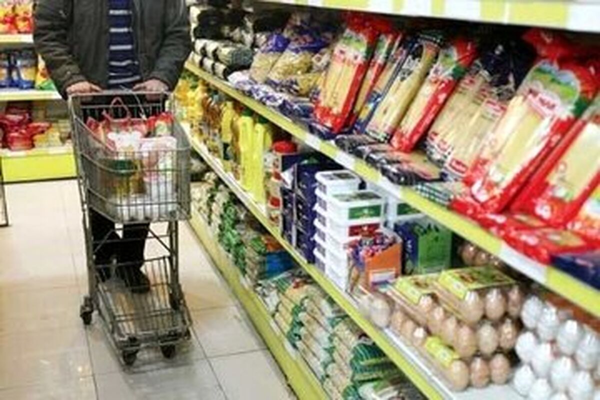 مردم با کالابرگ چه چیزهایی خریدند؟