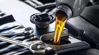 افزایش شدید قیمت روغن موتور